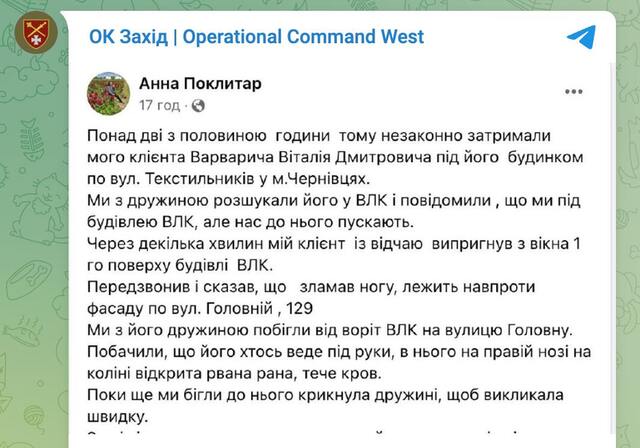 11.07.2024 -  dqxikeidqxiqqeant