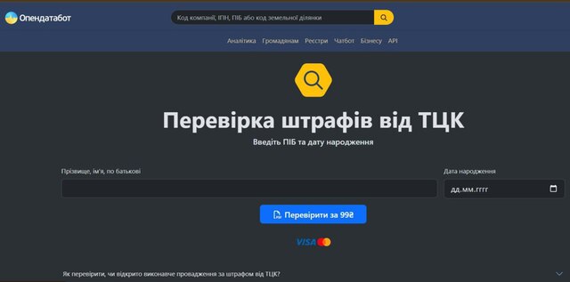 11.07.2024 -  dqxikeidqxitkant