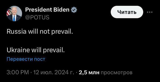 11.07.2024 -  dqxikeidqxiqqeant