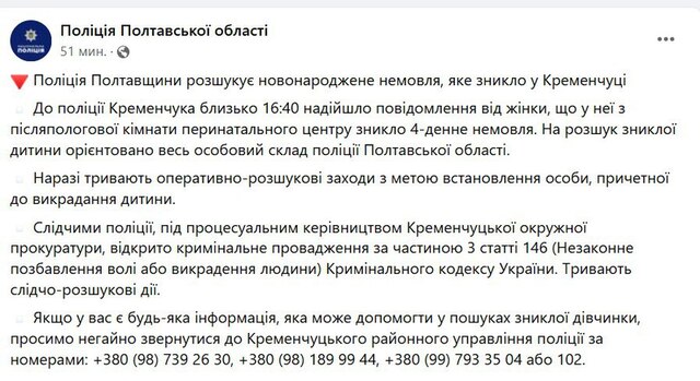 11.07.2024 -  dqxikeidqxitkant