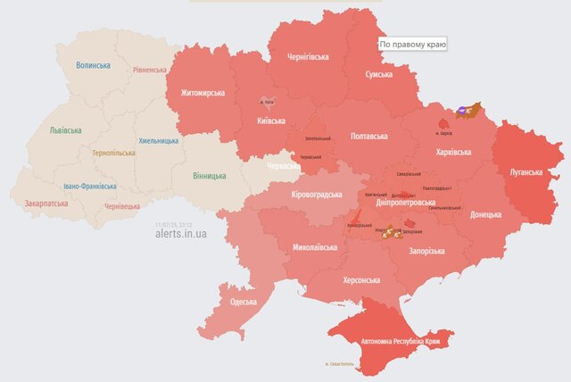 11.07.2025 - 1 dqxikeidqxitkant