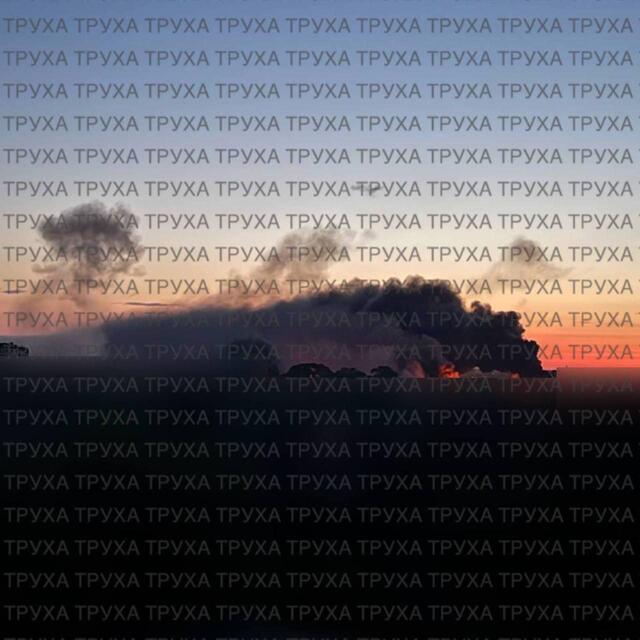 11.07.2025 - 1 dqxikeidqxitkant