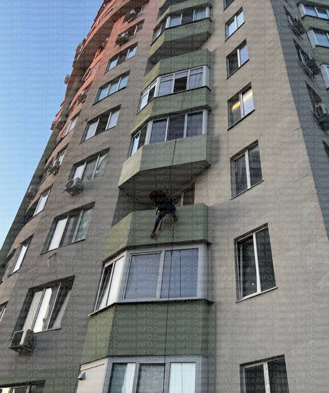 11.07.2025 - 1 dqxikeidqxitkant