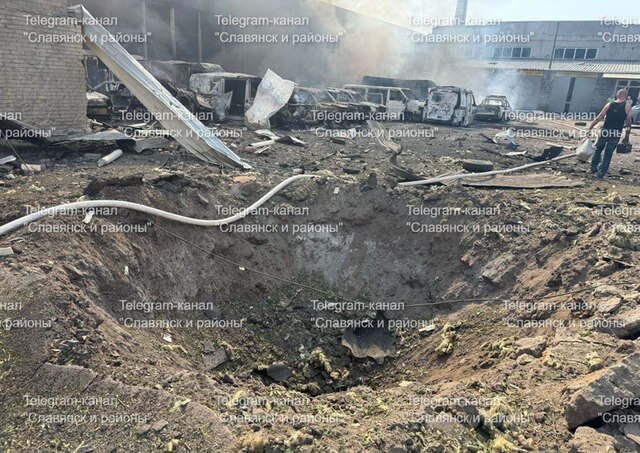 11.07.2025 - 1 dqxikeidqxitkant