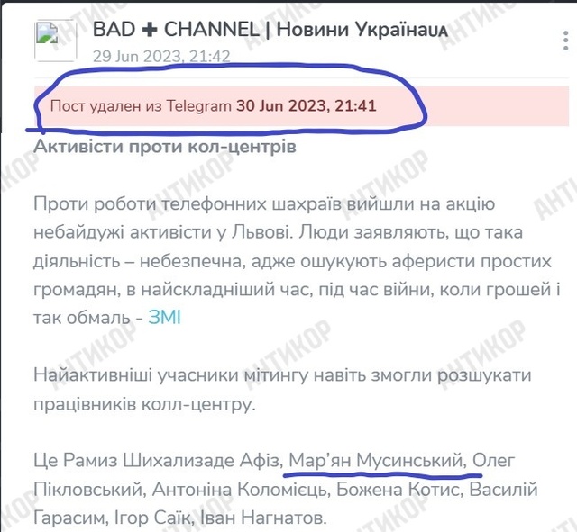 11.07.2025 -  dqxikeidqxitkant