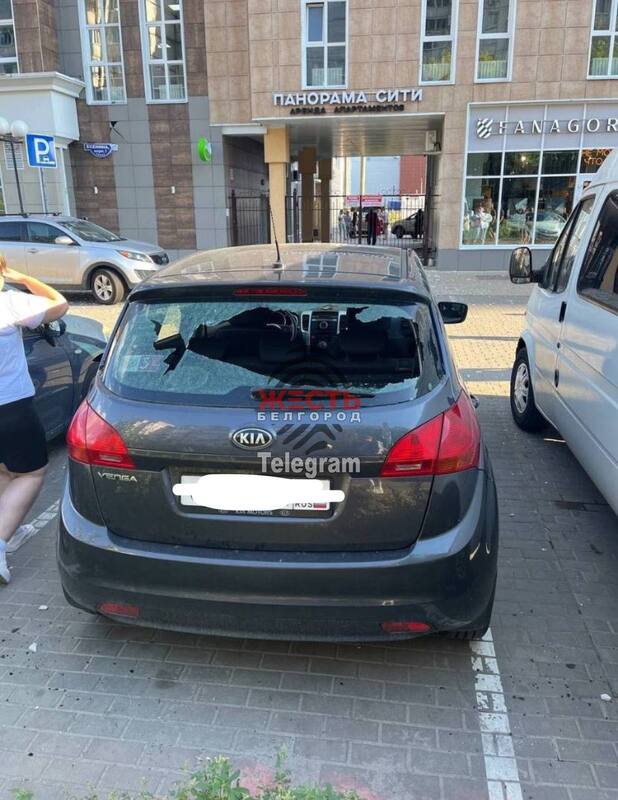 11.08.2023-  dqxikeidqxitkant