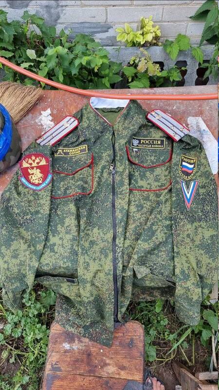 11.08.2024 -  dqxikeidqxiqqeant