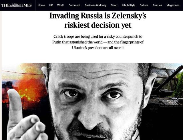 11.08.2024 -  dqxikeidqxidant