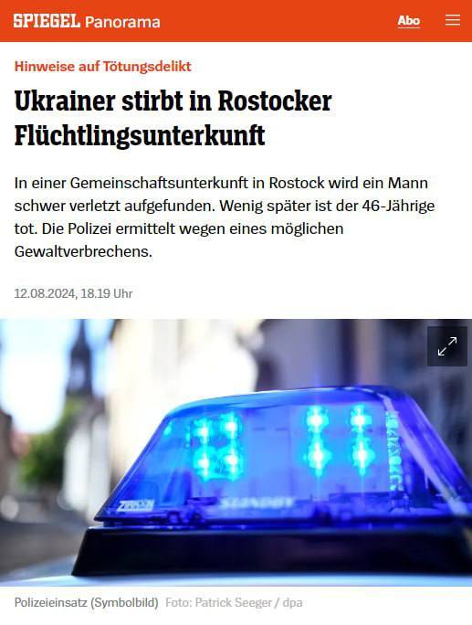 11.08.2024 -  dqxikeidqxidant