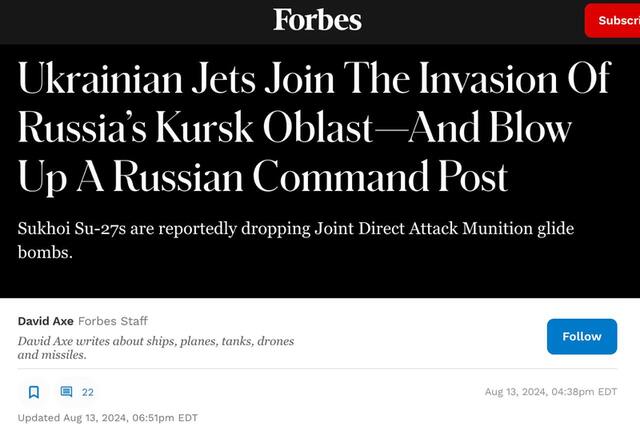 11.08.2024 -  dqxikeidqxitkant