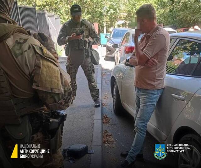 11.08.2024 -  dqxikeidqxitkant