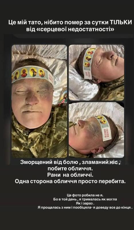 11.08.2025 - 1 dqxikeidqxitkant