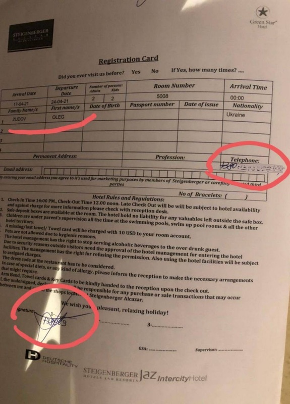 11.10.2021 dqxikeidqxiqqeant