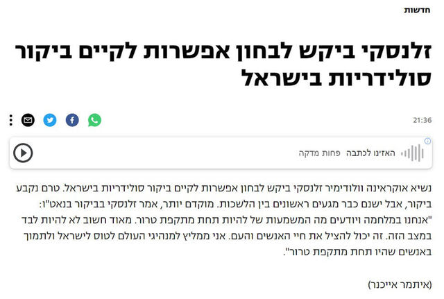 11.10.2023- dqxikeidqxitkant