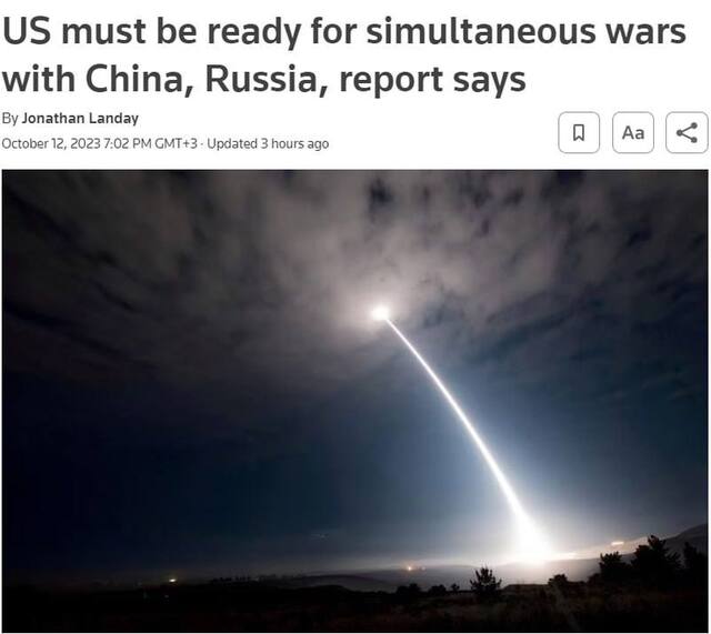 11.10.2023- dqxikeidqxitkant