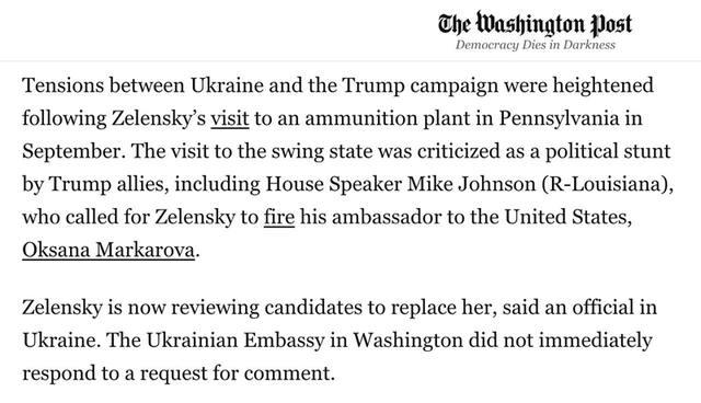 11.11.2024 -  dqxikeidqxitkant