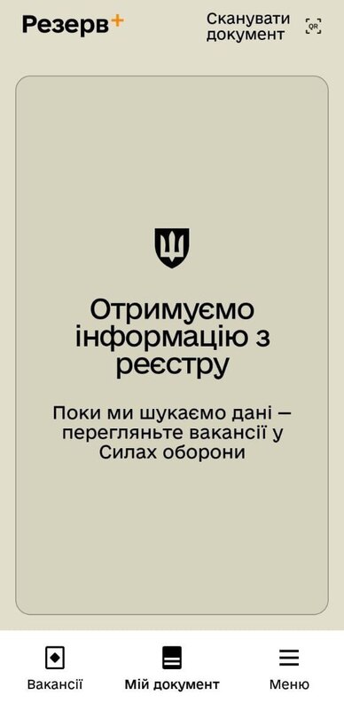 11.11.2024 -  dqxikeidqxitkant