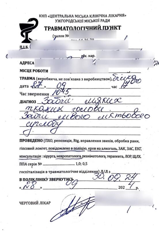 11.11.2024 -  dqxikeidqxiqqeant