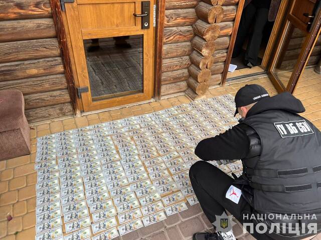 11.11.2024 -  dqxikeidqxitkant