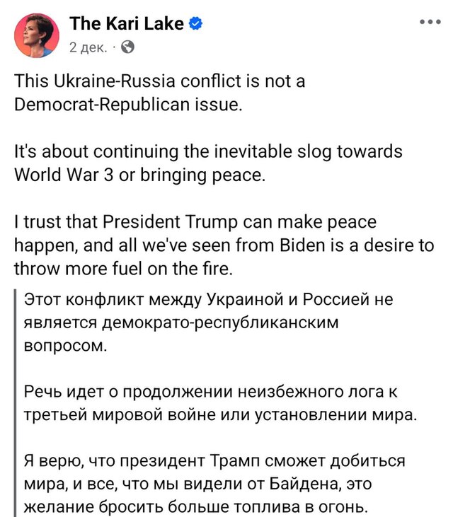 11.12.2024- dqxikeidqxiqqeant