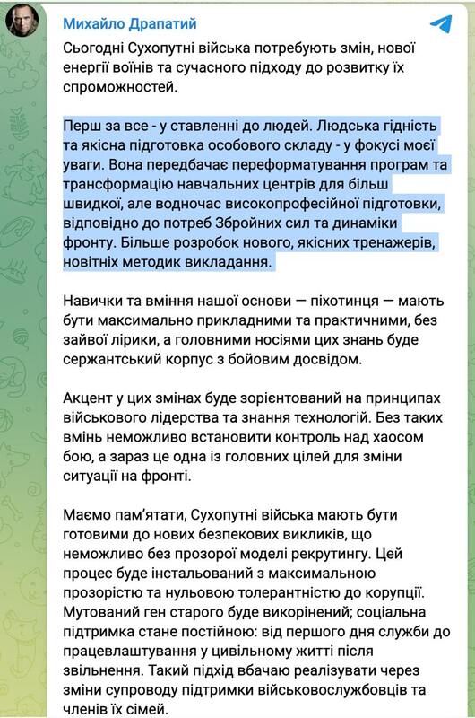 11.12.2024- dqxikeidqxitkant