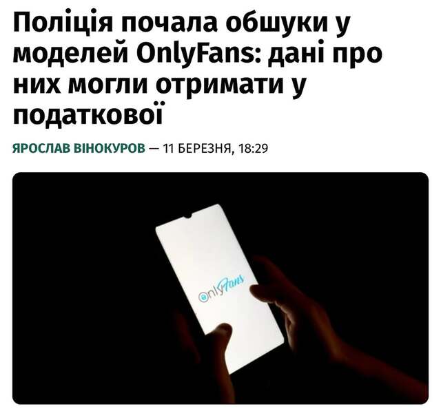 12.03.2025 -  dqxikeidqxitkant