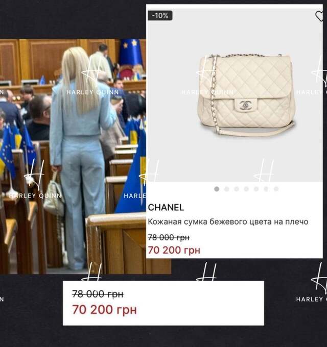 12.03.2025 -  dqxikeidqxitkant