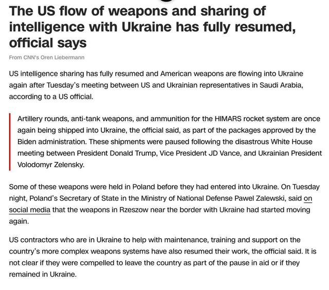 12.03.2025 -  dqxikeidqxitkant