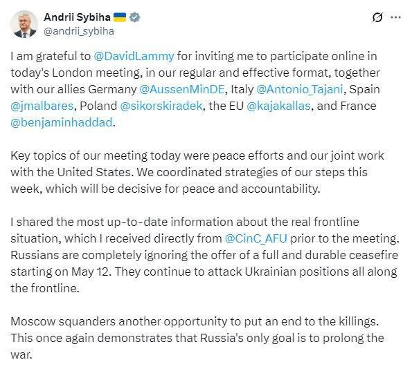 12.05.2025 - 1 dqxikeidqxitkant