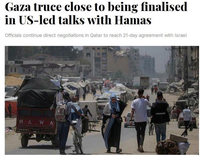 12.05.2025 - 1 dqxikeidqxitkant