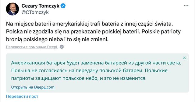 12.06.2024- dqxikeidqxidant