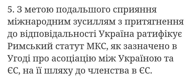 12.06.2024- dqxikeidqxitkant