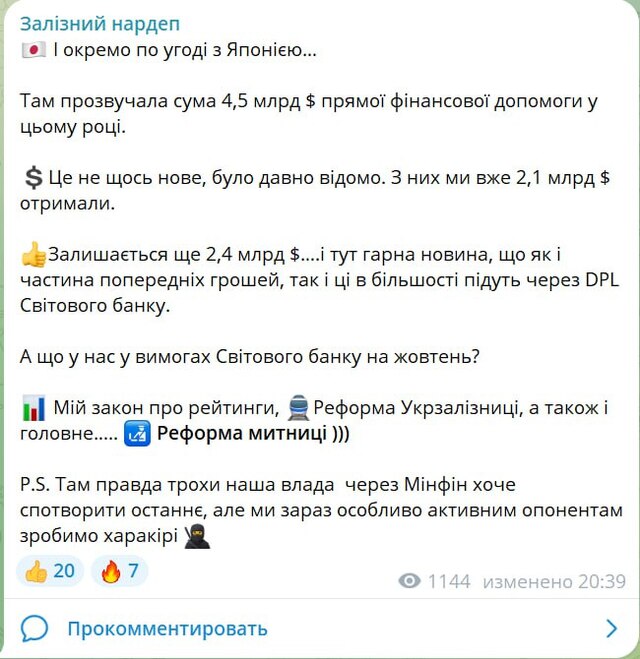 12.06.2024- dqxikeidqxiqqeant