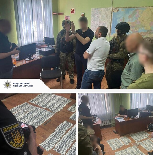 12.06.2025 -1  dqxikeidqxitkant