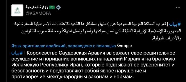 12.06.2025 -1  dqxikeidqxiqqeant