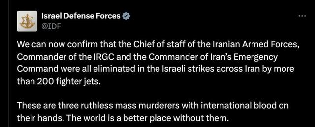 12.06.2025 -1  dqxikeidqxitkant