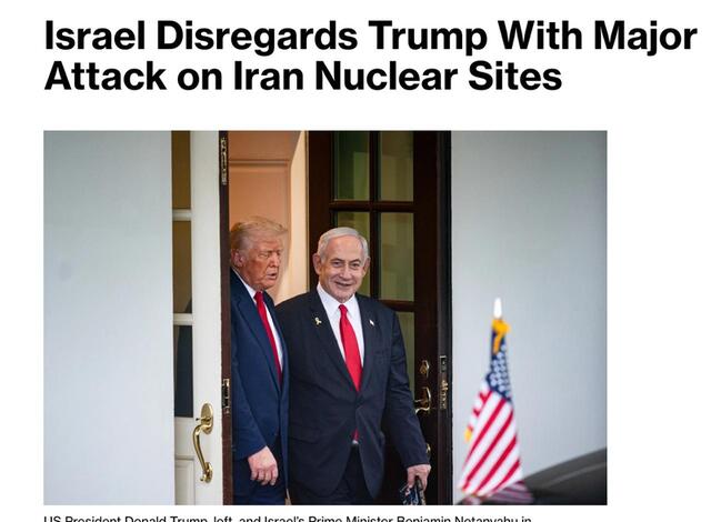 12.06.2025 -1  dqxikeidqxitkant