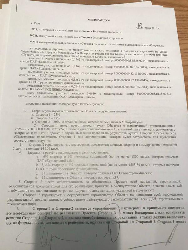 123fash12 dqxikeidqxitkant