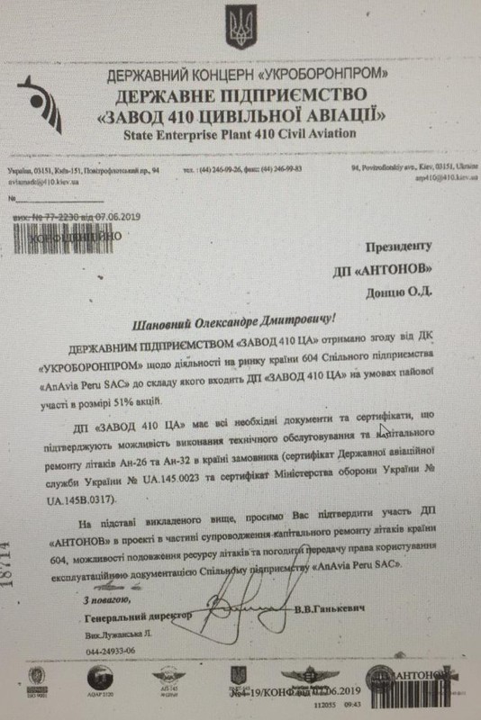 123fash12 dqxikeidqxiqqeant