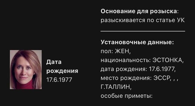 13.02.2024 -  dqxikeidqxitkant