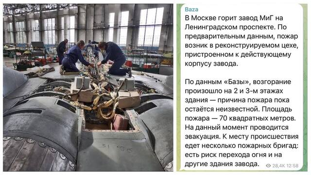 13.02.2024 -  dqxikeidqxiqxxant