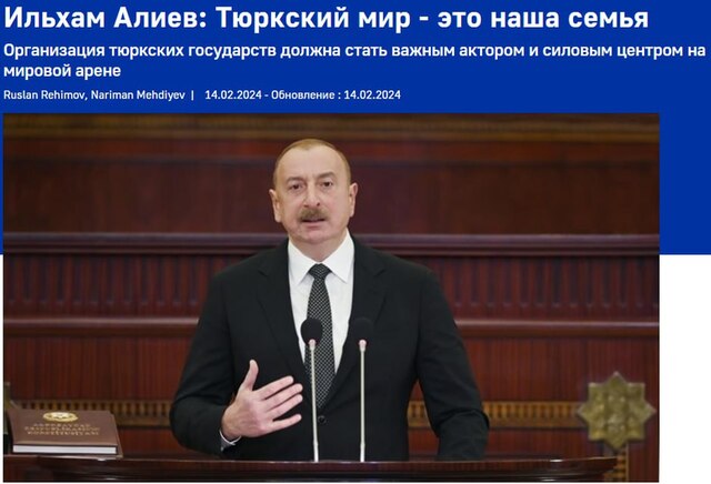 13.02.2024 -  dqxikeidqxiqqeant