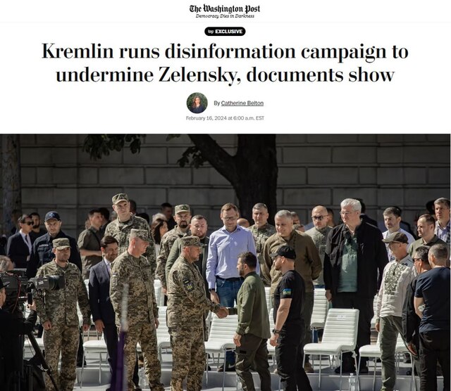 13.02.2024 -  dqxikeidqxitkant