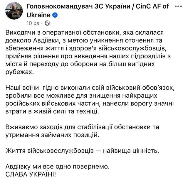 13.02.2024 -  dqxikeidqxitkant