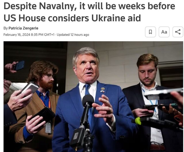 13.02.2024 -  dqxikeidqxitkant