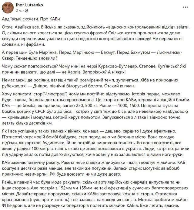 13.02.2024 -  dqxikeidqxitkant