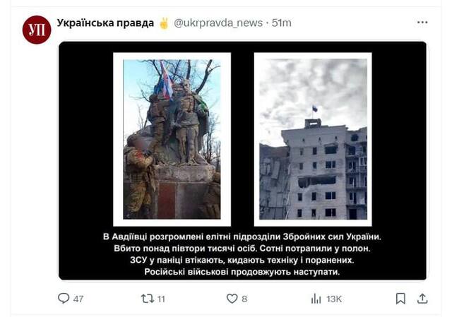 13.02.2024 -  dqxikeidqxitkant