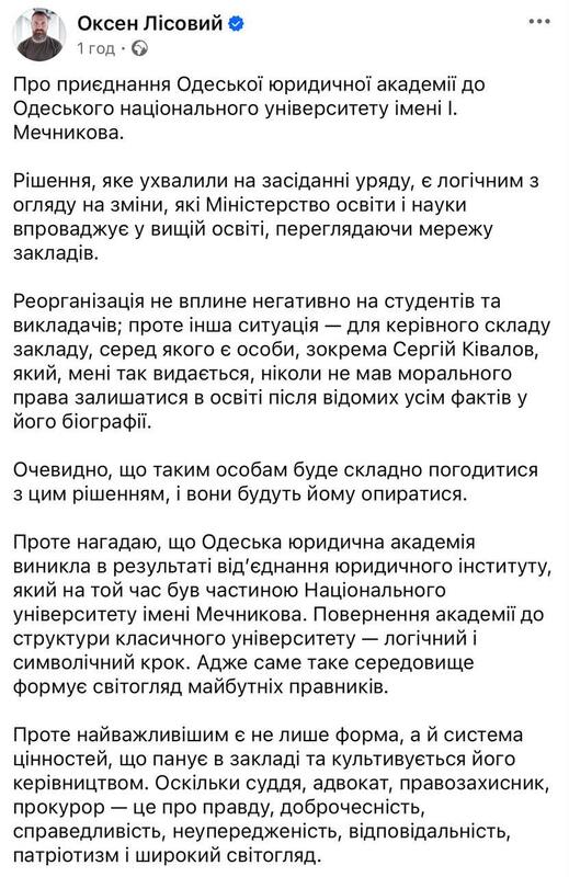 13.02.2025 -  dqxikeidqxitkant