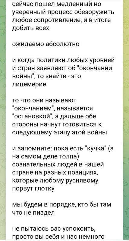 13.02.2025 -  dqxikeidqxiqqeant