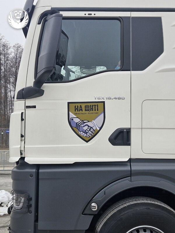 13.02.2025 -  dqxikeidqxitkant